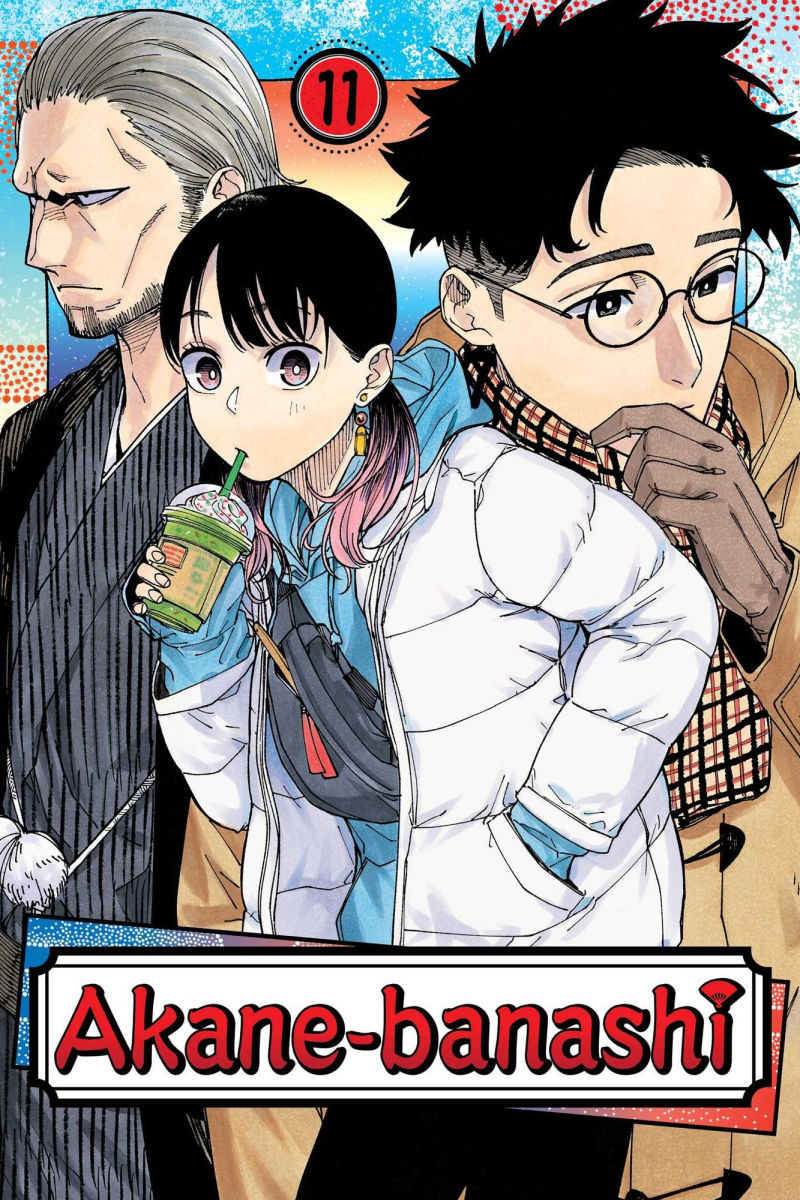 Akane-Banashi Vol. 11