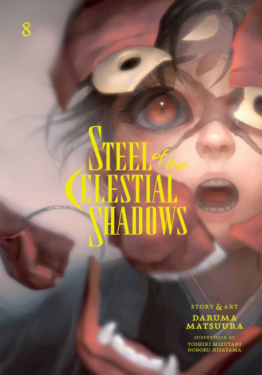 Steel of the Celestial Shadows Vol. 8