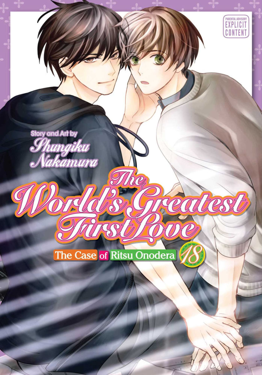 The World's Greatest First Love Vol.18 The Case of Ritsu Onodera