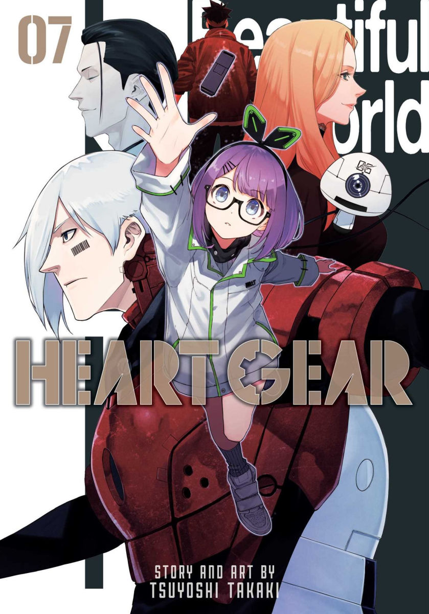 Heart Gear Vol. 7