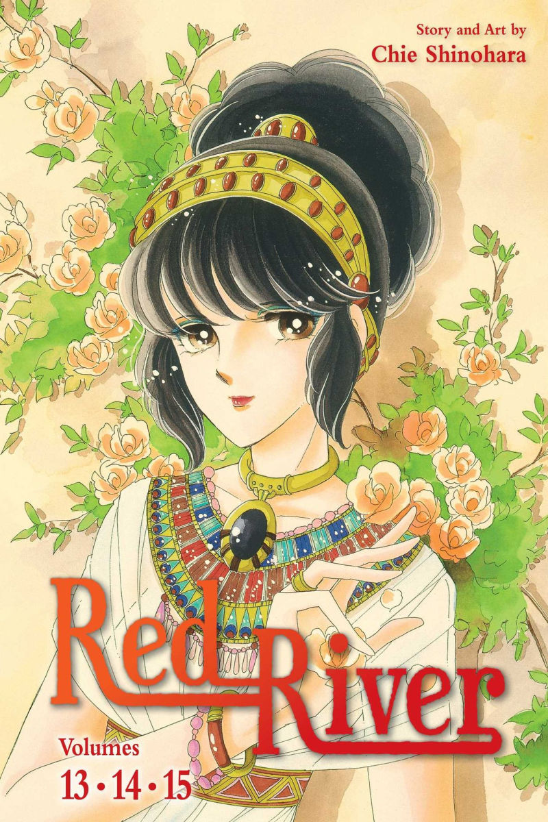 Red River 3-In-1 Edition Vol. 5