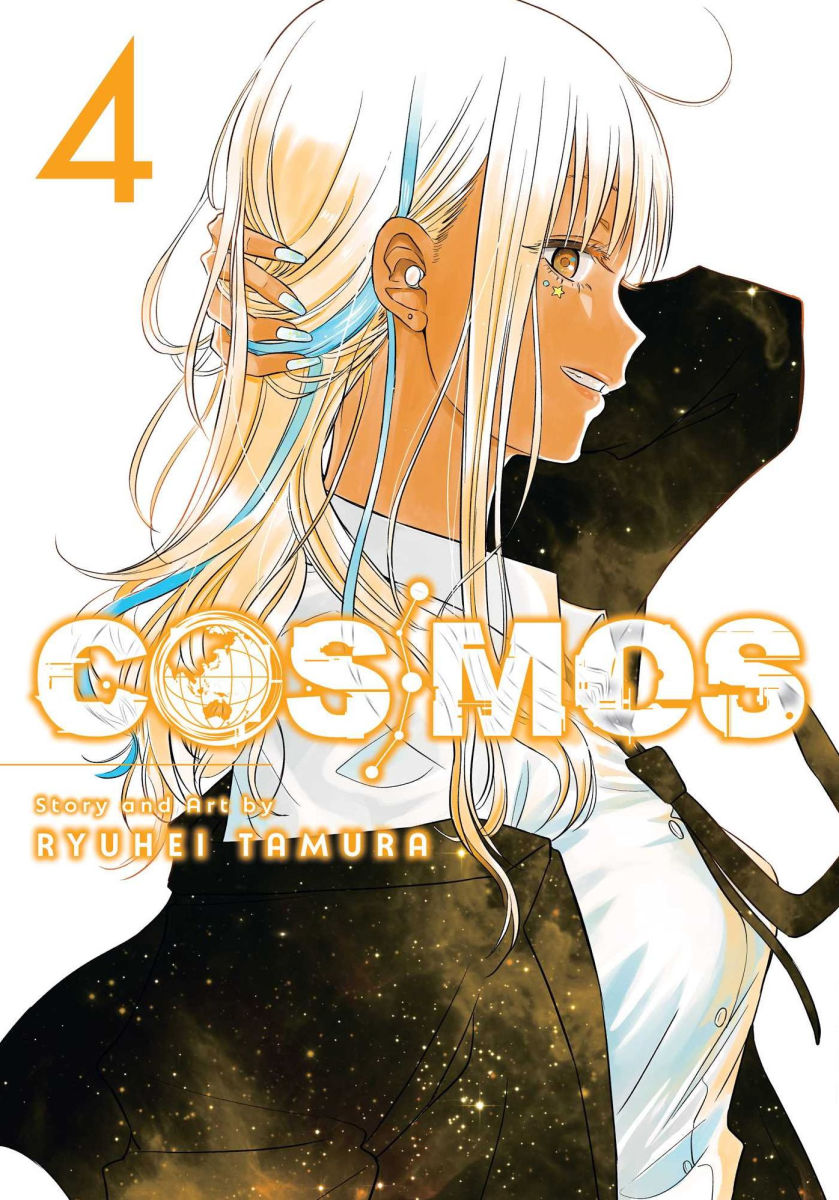 Cosmos Vol. 4