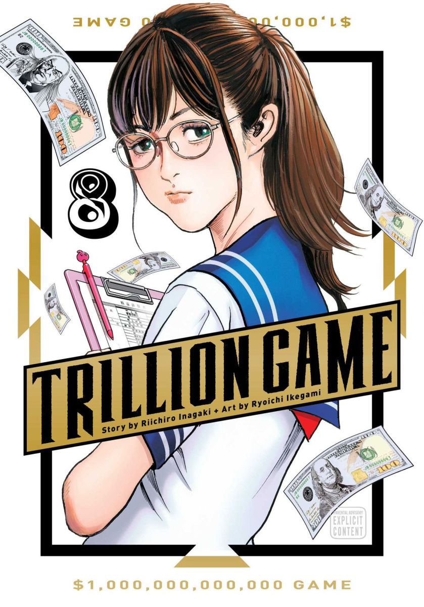 Trillion Game Vol. 8