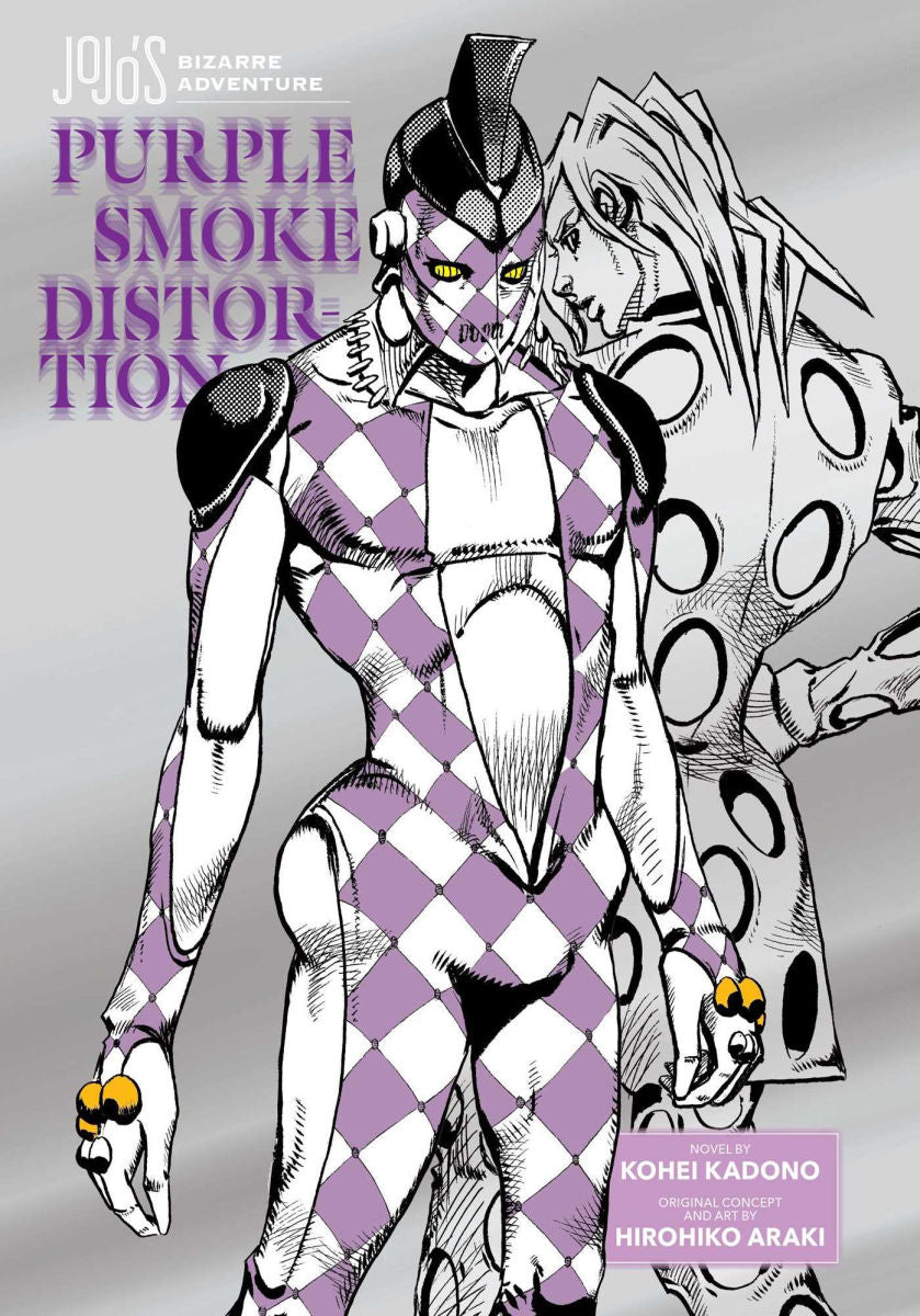 Jojo's Bizarre Adventure Purple Smoke Distortion