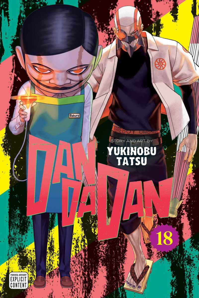 Dandadan Vol. 18