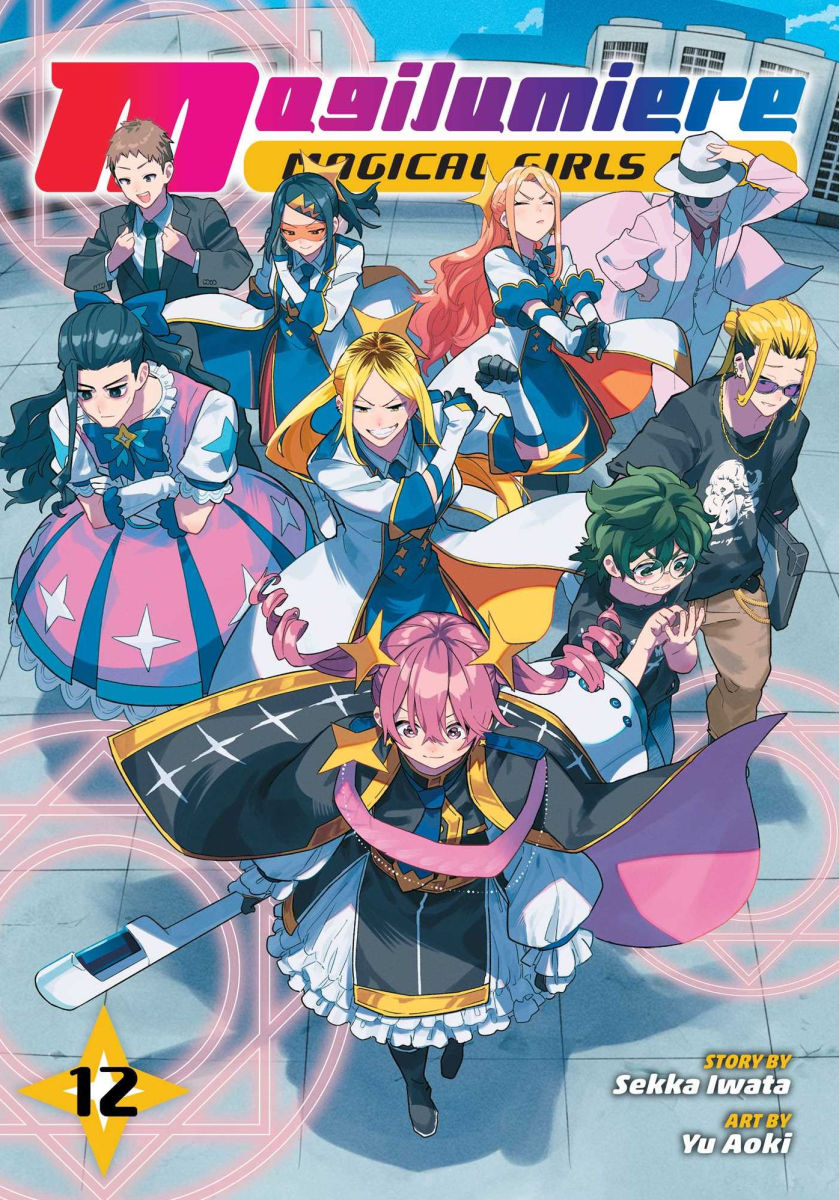 Magilumiere Magical Girls Inc. Vol. 12