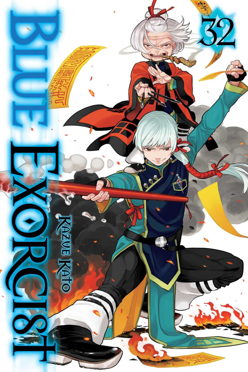 Blue Exorcist Vol. 32
