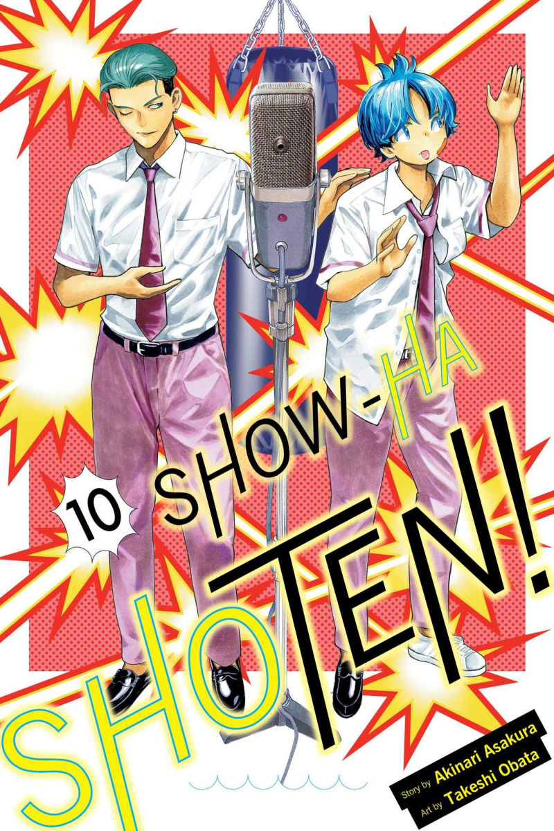 Show-Ha Shoten Vol. 10