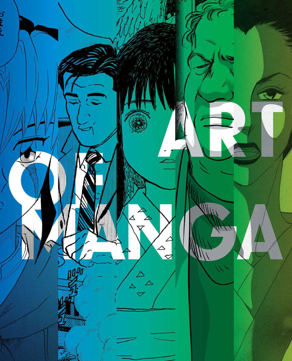 Art of Manga