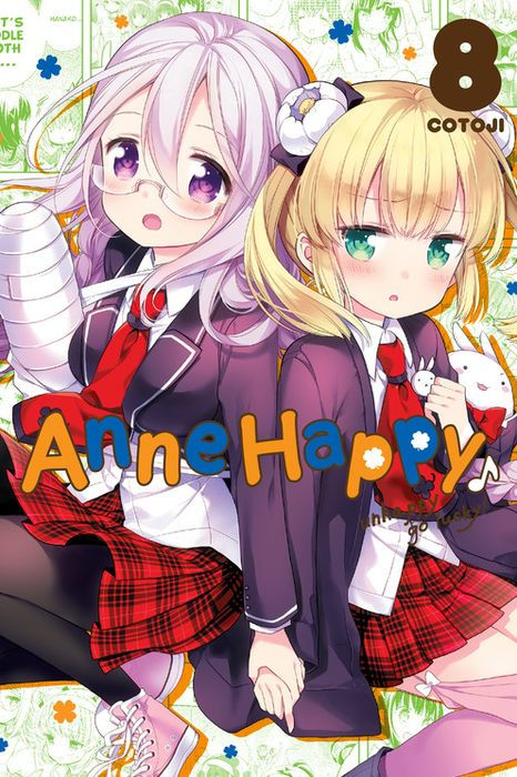 Anne Happy Unhappy Go Lucky Vol. 8