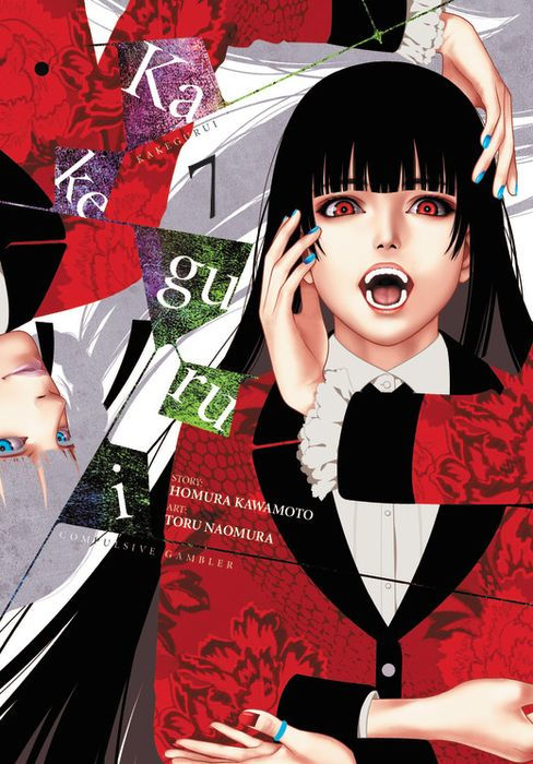 Kakegurui - Compulsive Gambler - Vol. 7