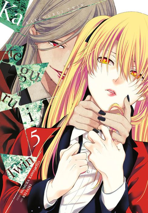 Kakegurui Twin Vol. 5