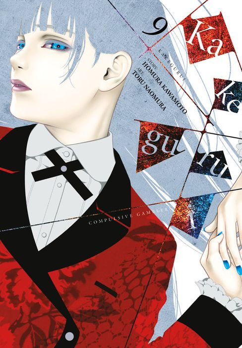 Kakegurui - Compulsive Gambler - Vol. 9