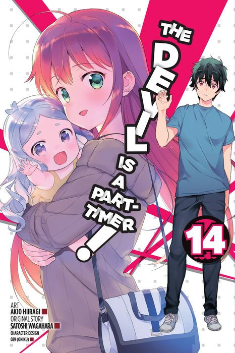 The Devil Is a Part-Timer Vol. 14