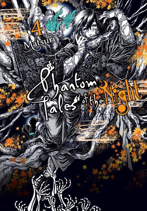 Phantom Tales of the Night Vol. 4
