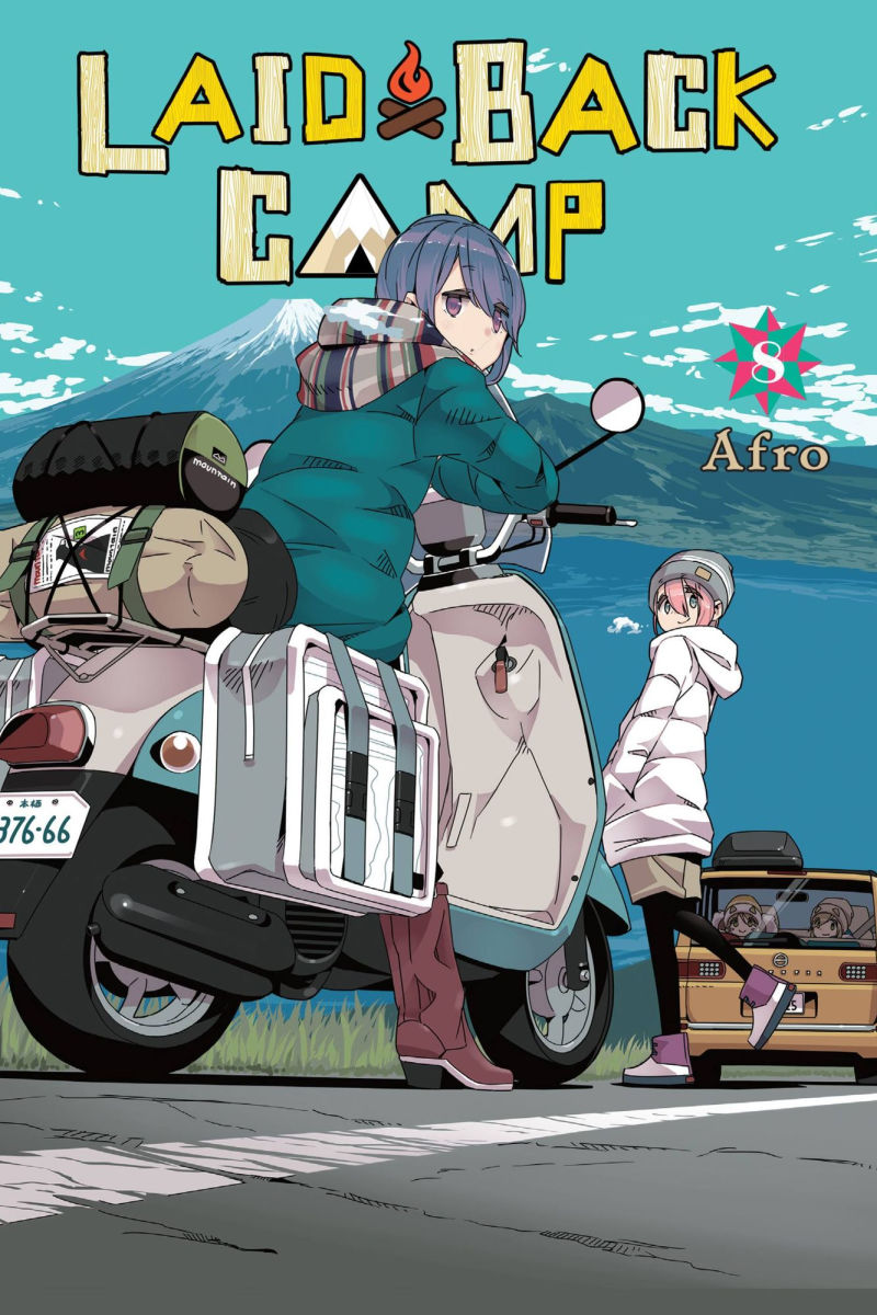 Laid-Back Camp Vol. 8