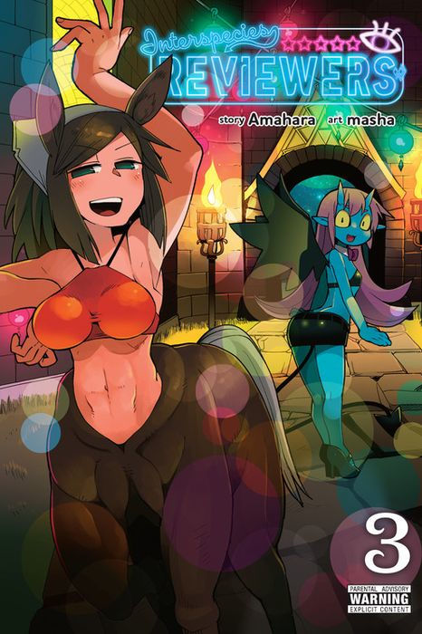 Interspecies Reviewers Vol. 3