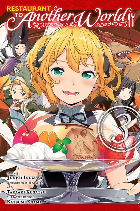 Restaurant to Another World Vol. 3