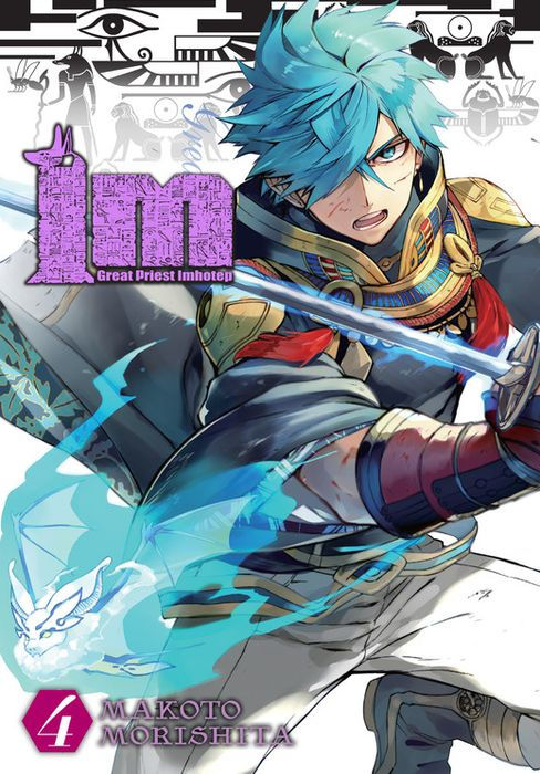 Im Great Priest Imhotep Vol. 4