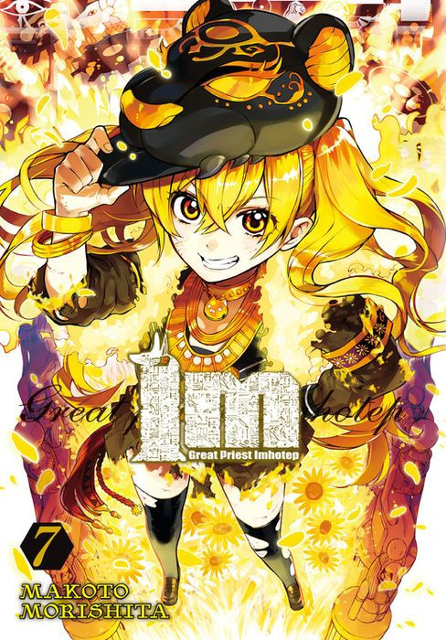 Im Great Priest Imhotep Vol. 7