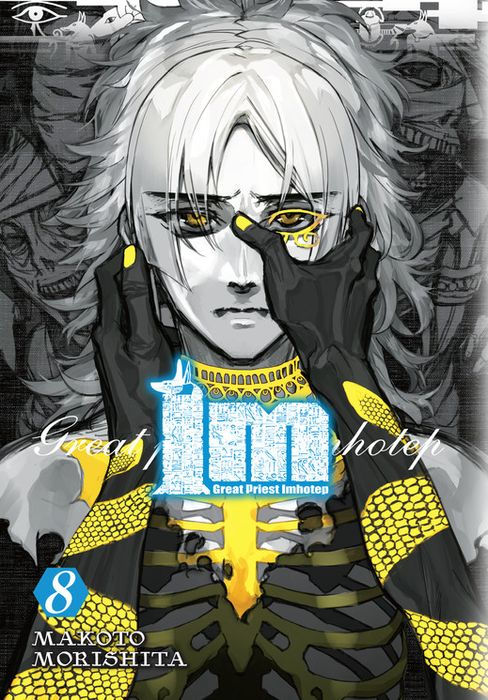 Im Great Priest Imhotep Vol. 8