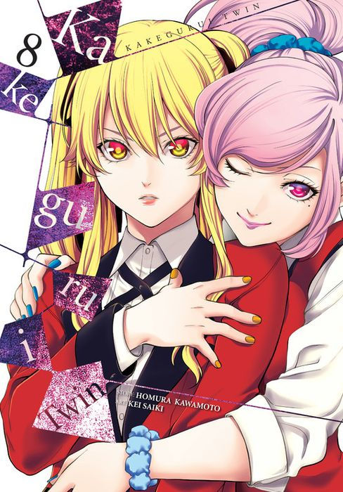 Kakegurui Twin Vol. 8