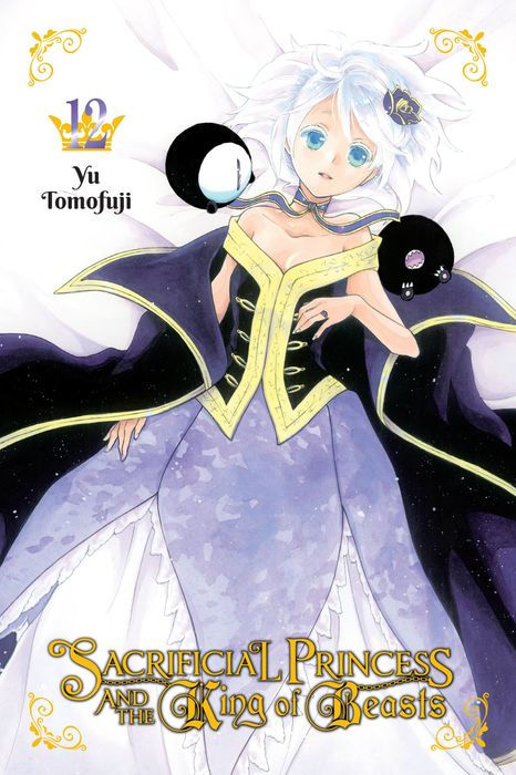 Sacrificial Princess and the King of Beasts Vol. 12