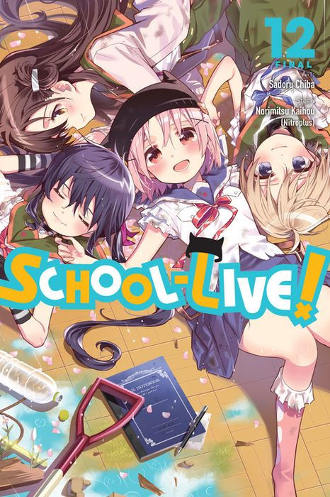 School-Live Vol. 12