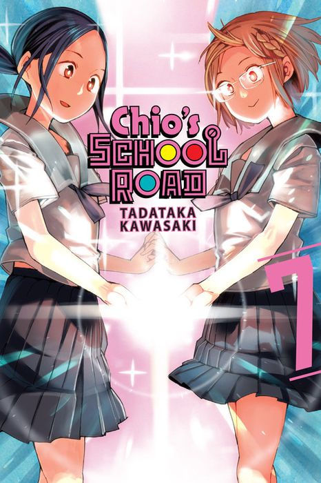 Chio's School Road Vol. 7