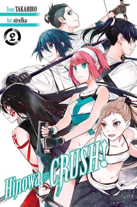 Hinowa Ga Crush Vol. 2
