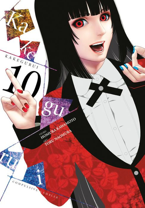 Kakegurui - Compulsive Gambler - Vol. 10
