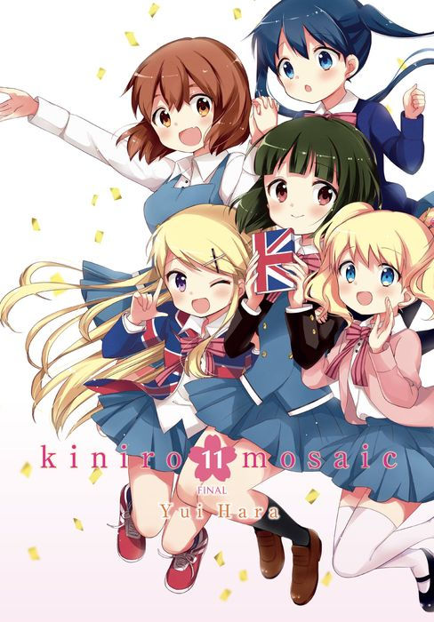 Kiniro Mosaic Vol. 11