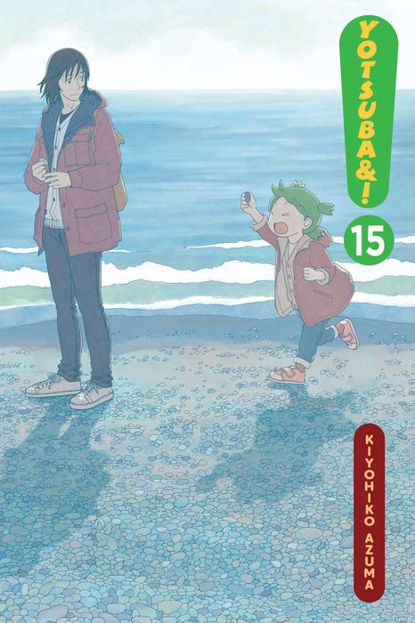 Yotsuba& Vol. 15