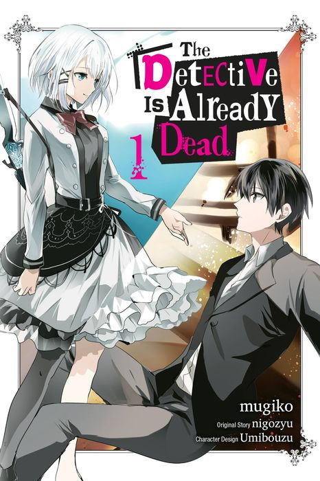 The Detective Is Already Dead Vol. 1
