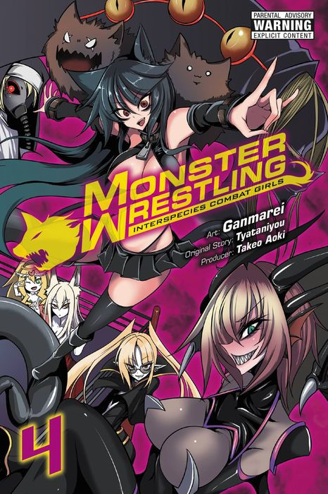 Monster Wrestling Interspecies Combat Girls Vol. 4