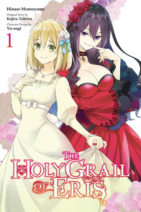 The Holy Grail of Eris Vol. 1