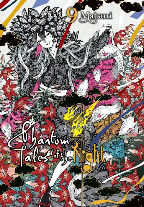 Phantom Tales of the Night Vol. 9