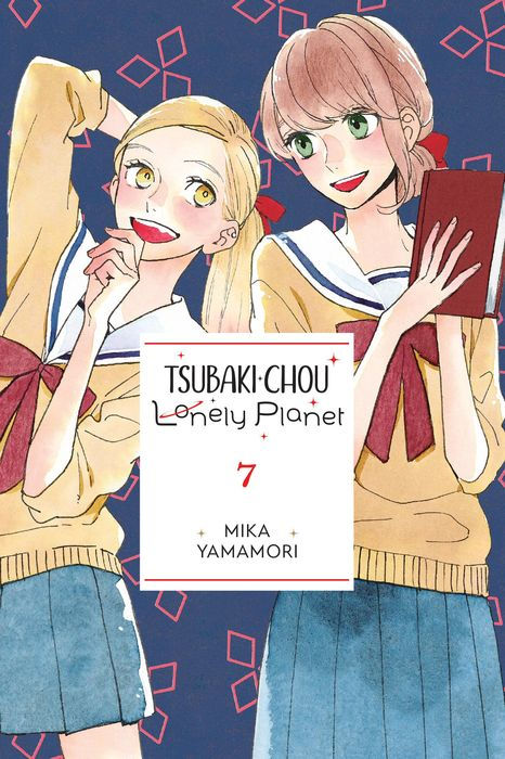 Tsubaki-Chou Lonely Planet Vol. 7