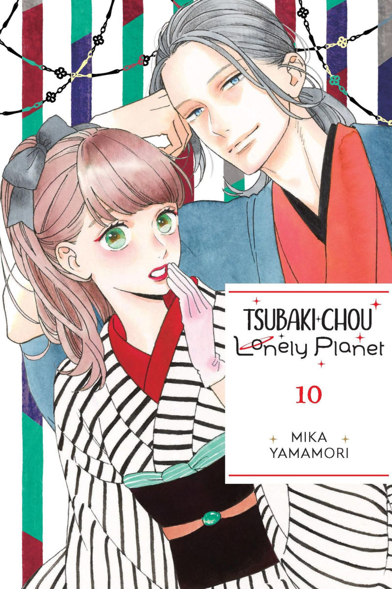 Tsubaki-Chou Lonely Planet Vol. 10