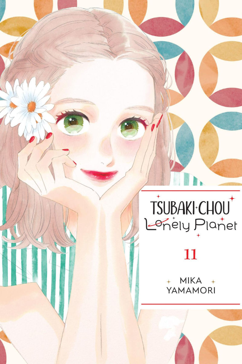 Tsubaki-Chou Lonely Planet Vol. 11