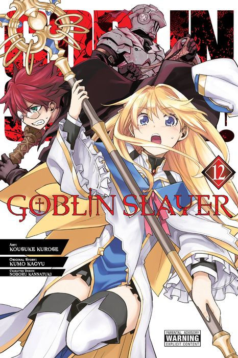 Goblin Slayer Vol. 12