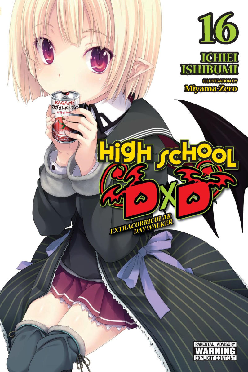 High School DXD Vol.16 (Light Novel) Extracurricular Daywalker