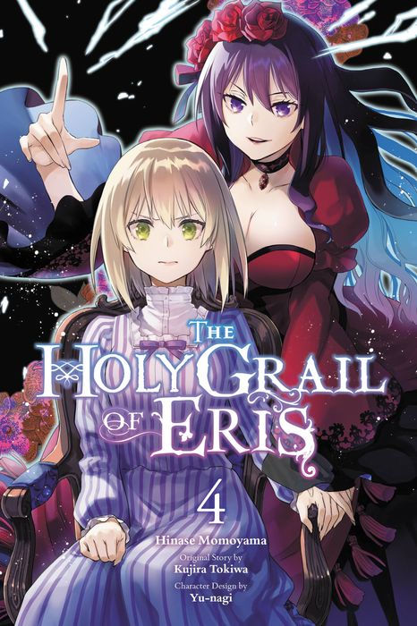 The Holy Grail of Eris Vol. 4