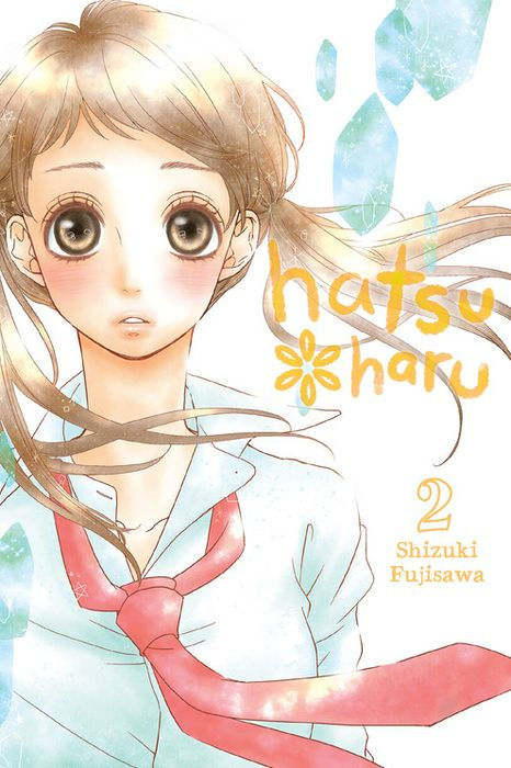 Hatsu*haru Vol. 2