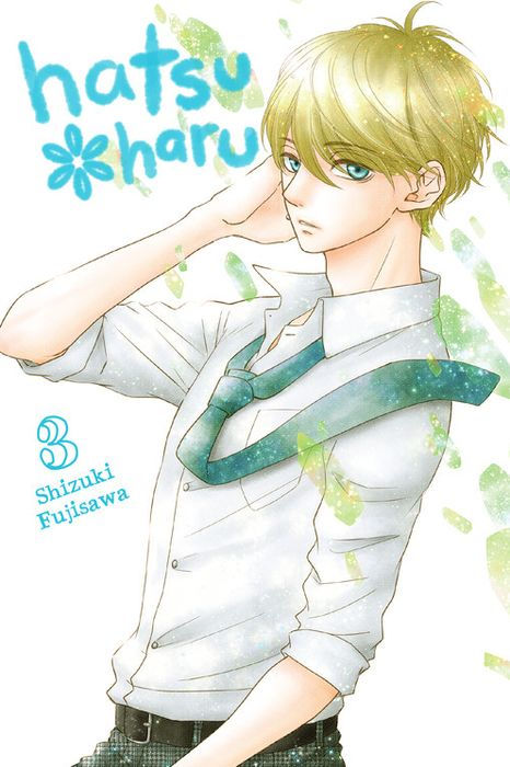 Hatsu*haru Vol. 3