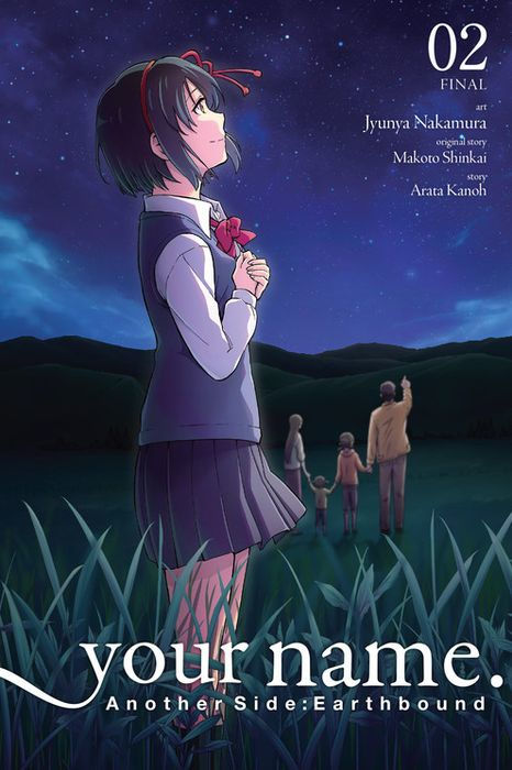 Your Name. Another Side Earthbound Vol. 2