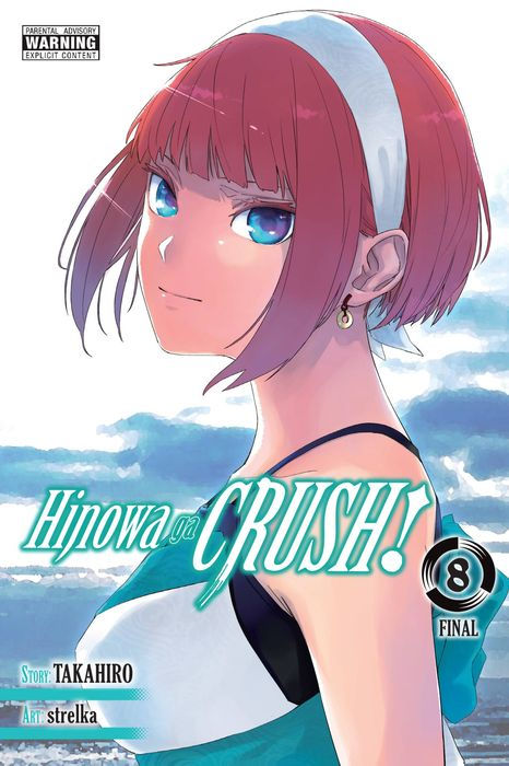 Hinowa Ga Crush Vol. 8