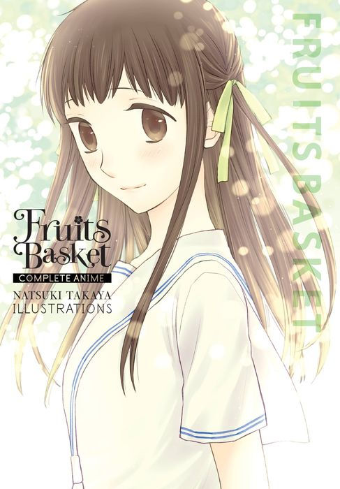 Fruits Basket Complete Anime Natsuki Takaya Illustrations