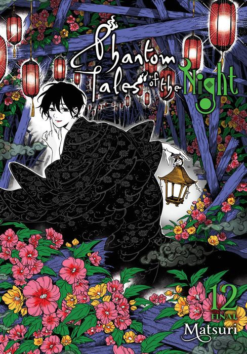 Phantom Tales of the Night Vol. 12