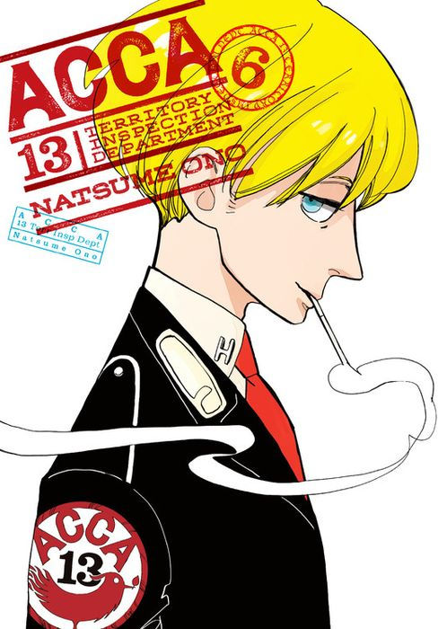 Acca 13-Territory Inspection Department Vol. 6